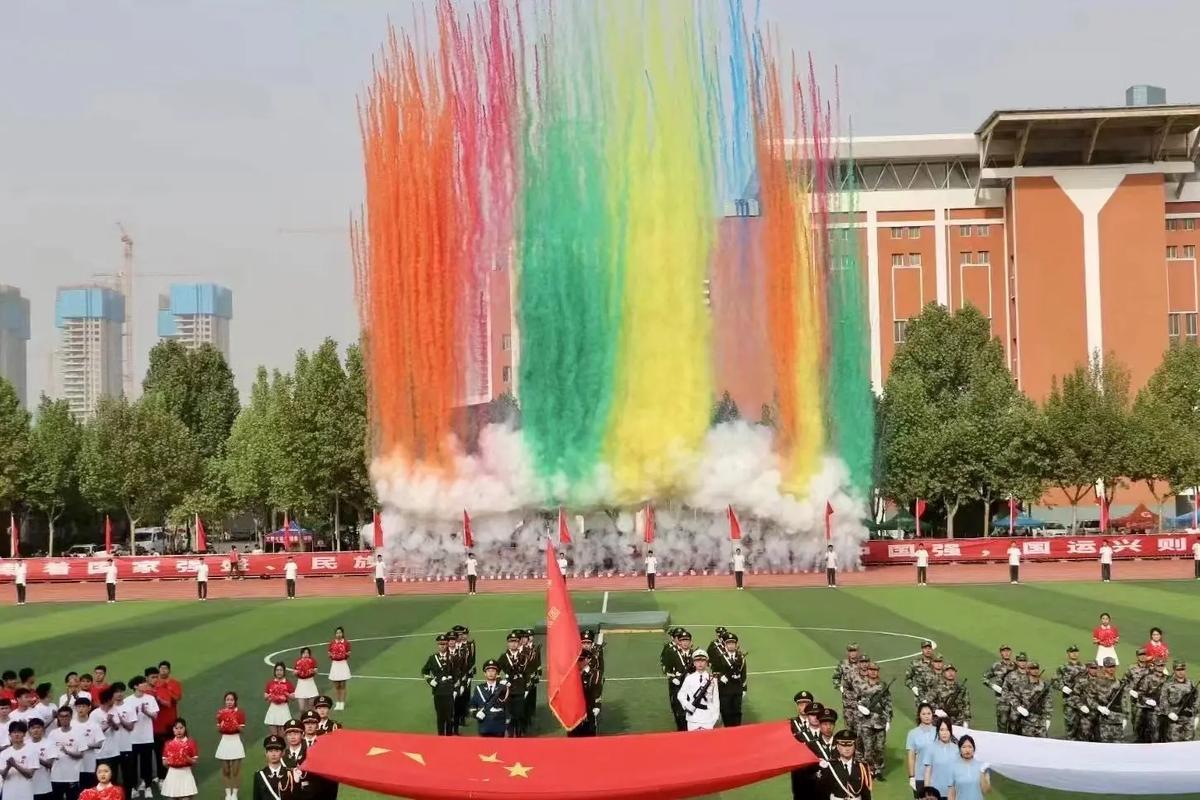 仅是叶士域