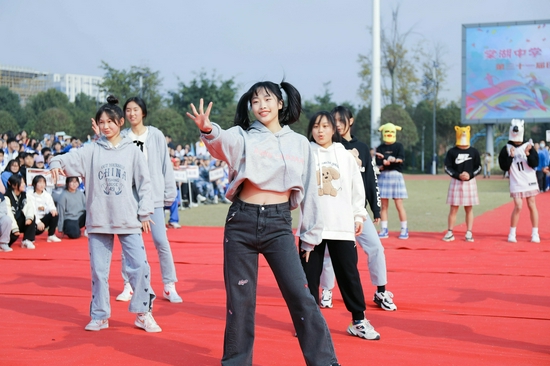 现象